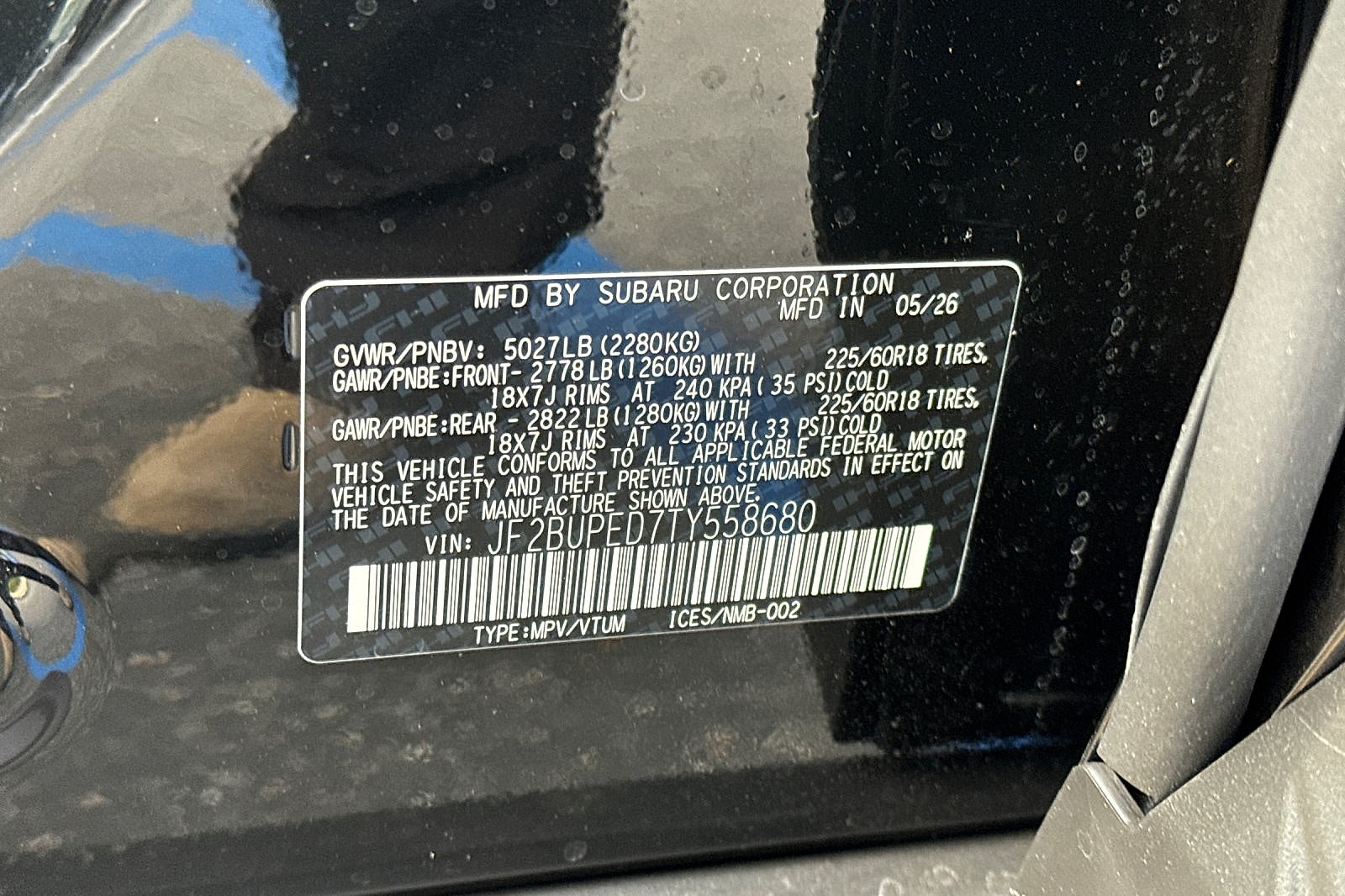 2026 Subaru Outback Touring