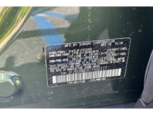 2026 Subaru Outback Wilderness