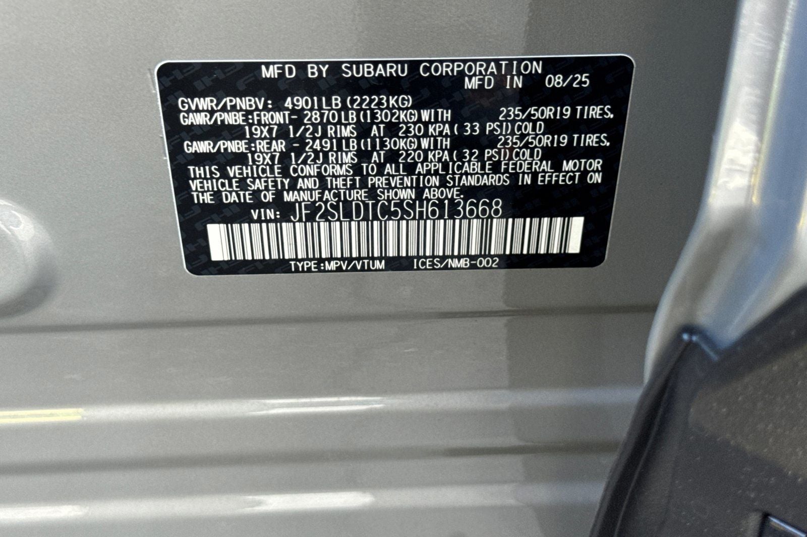 2025 Subaru Forester Touring