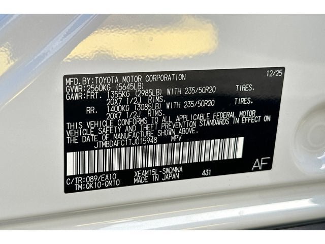 2026 Subaru Solterra Limited XT