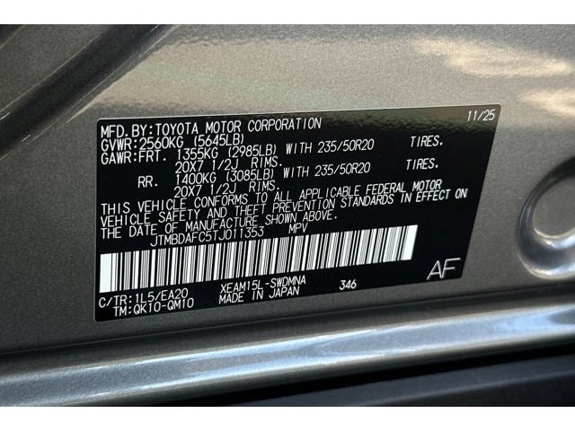 2026 Subaru Solterra Limited XT