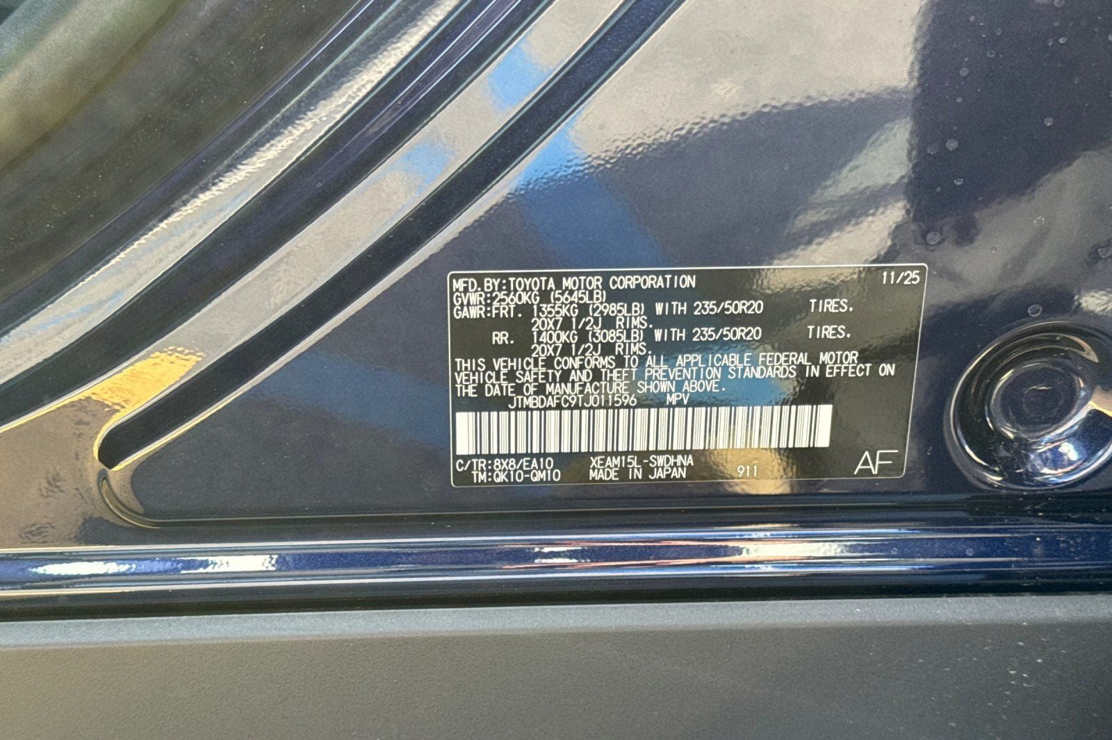 2026 Subaru Solterra Touring XT