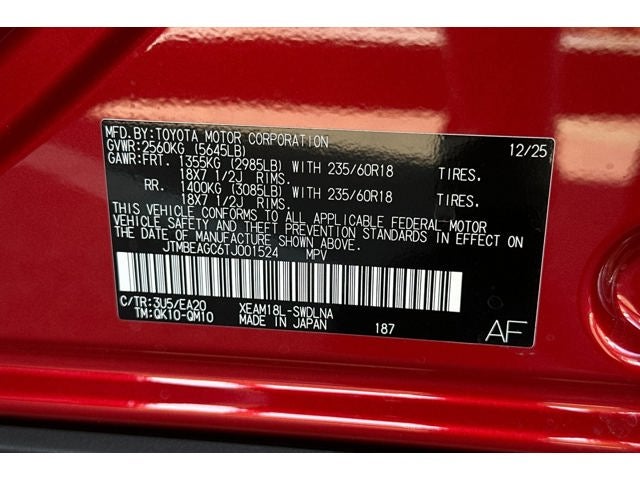 2026 Subaru Solterra Premium