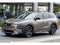 2026 Subaru Trailseeker Limited