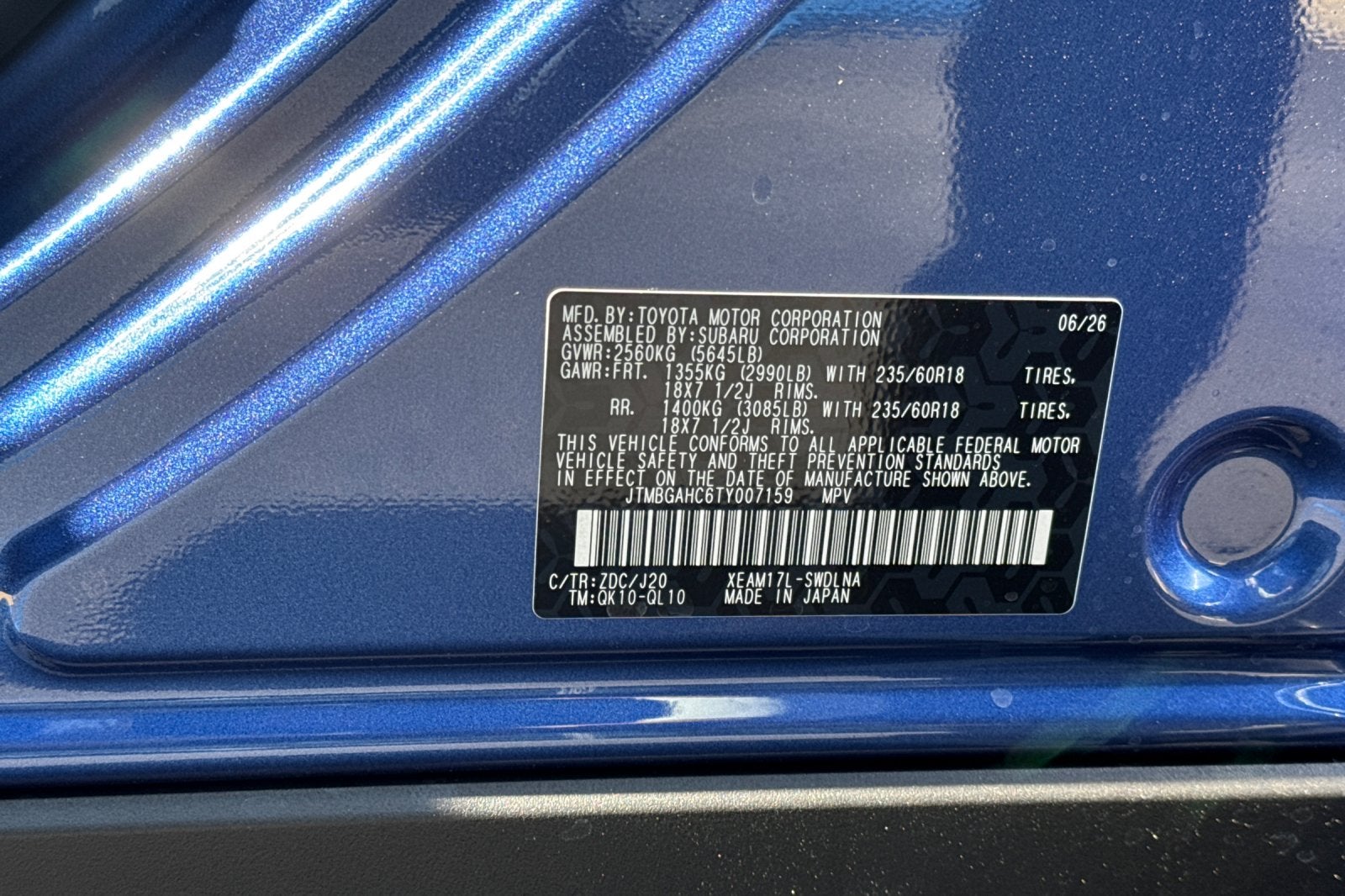 2026 Subaru Trailseeker Premium