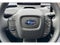 2026 Subaru Trailseeker Premium