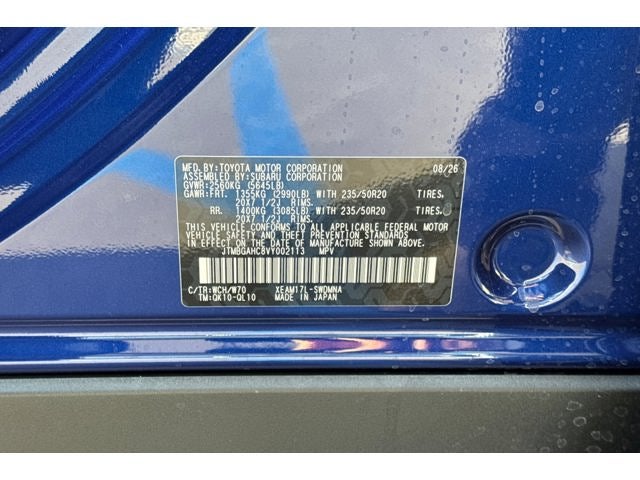 2027 Subaru Trailseeker Limited