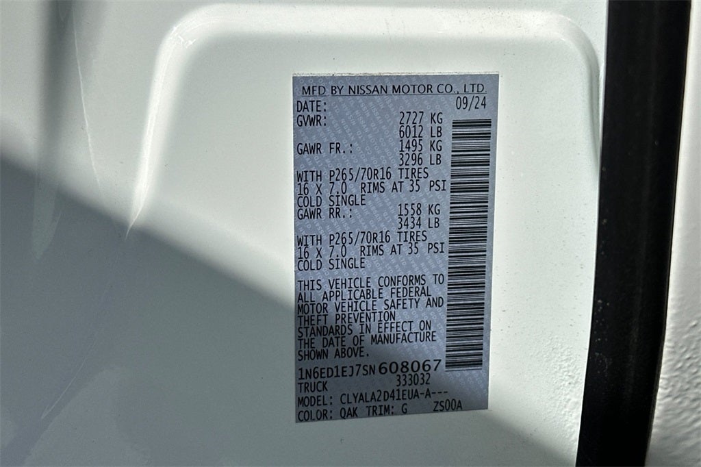 2025 Nissan Frontier S