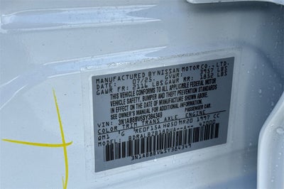 2025 Nissan Sentra S