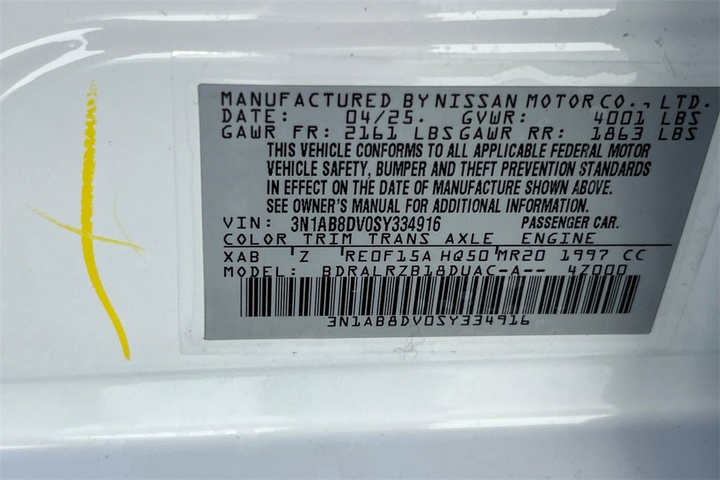 2025 Nissan Sentra SR