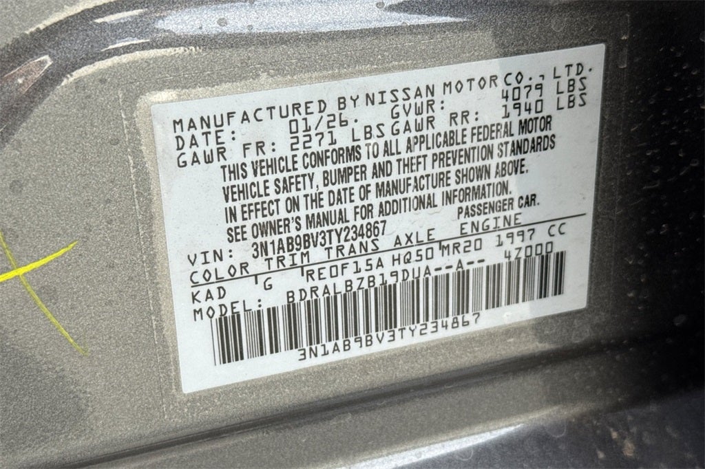 2026 Nissan Sentra S