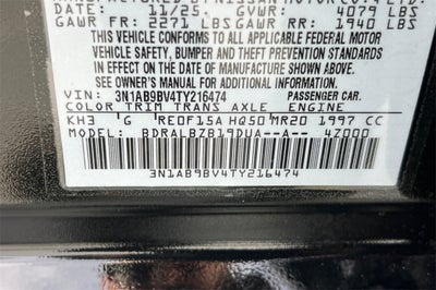 2026 Nissan Sentra S