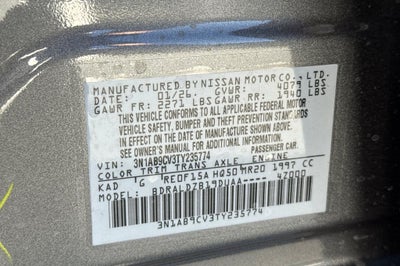 2026 Nissan Sentra SV