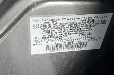 2025 Nissan Kicks SV