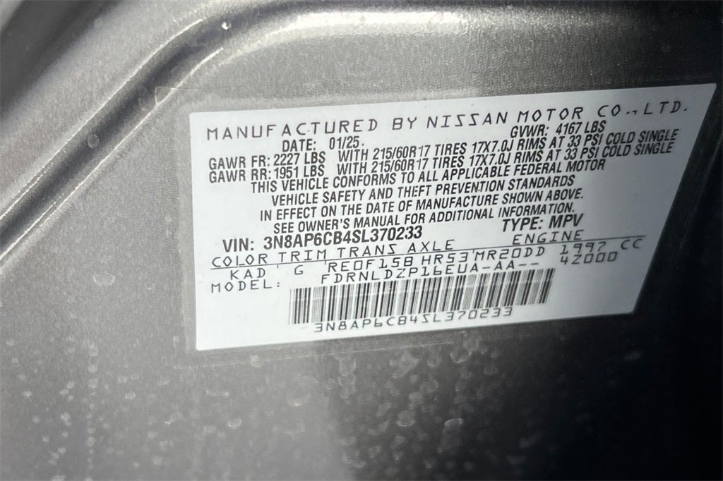 2025 Nissan Kicks SV