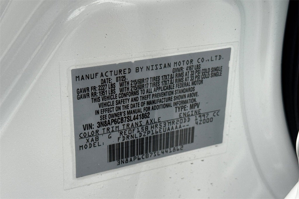 2025 Nissan Kicks SV