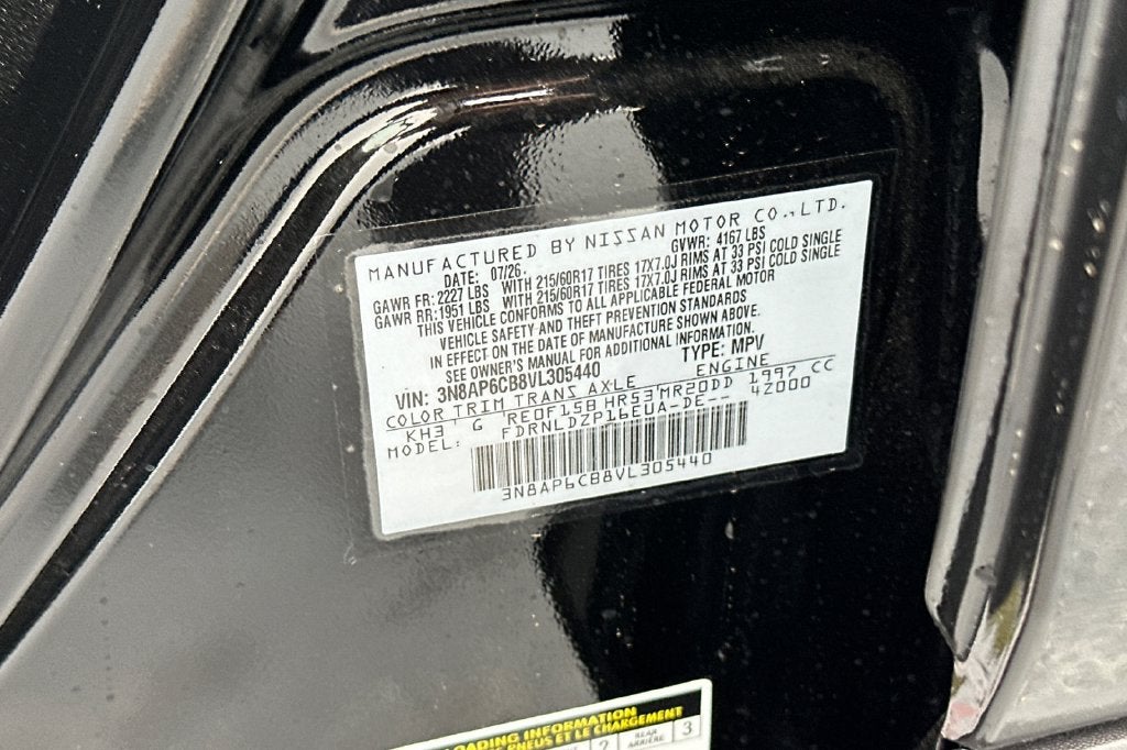 2027 Nissan Kicks SV