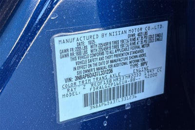 2026 Nissan Kicks SR