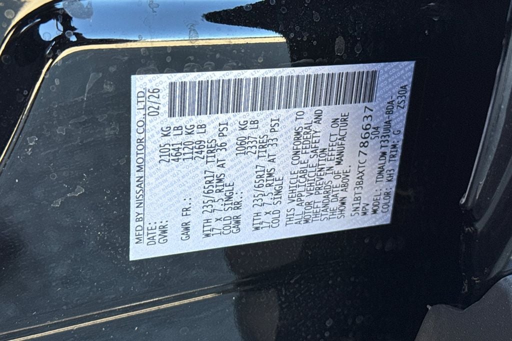 2026 Nissan Rogue SV