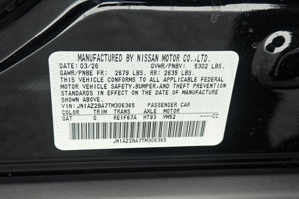 2026 Nissan Leaf S+