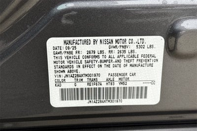 2026 Nissan Leaf S+