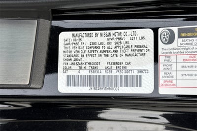 2026 Nissan Z Performance