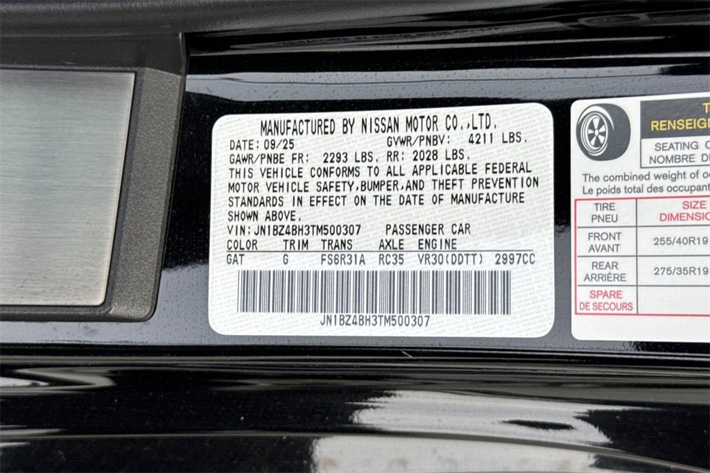 2026 Nissan Z Performance