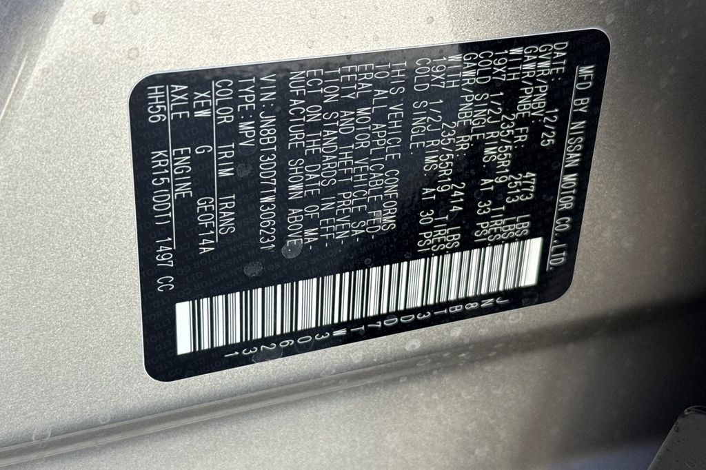 2026 Nissan Rogue Platinum