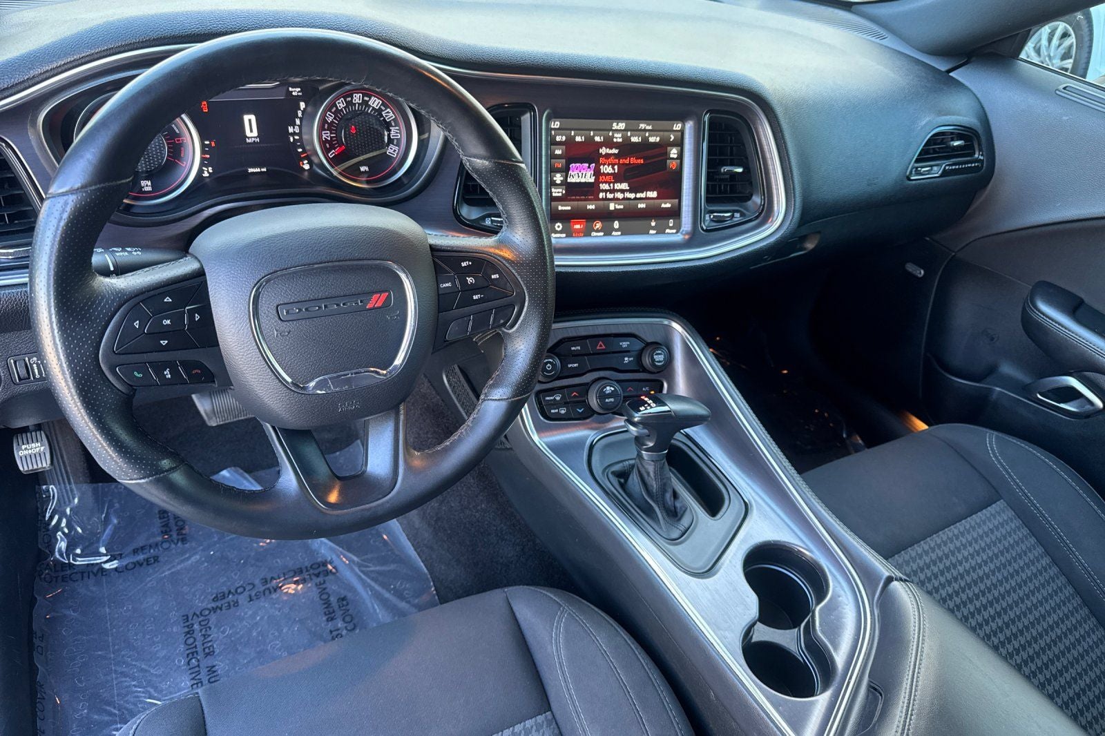 2018 Dodge Challenger R/T