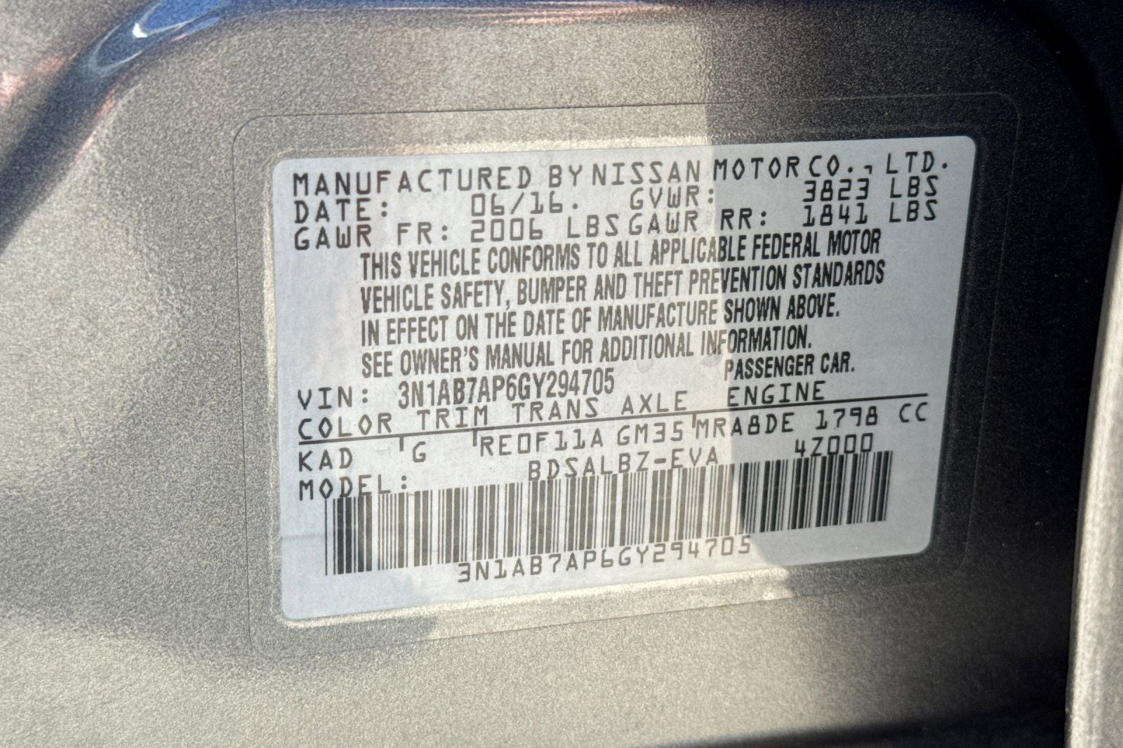 2016 Nissan Sentra S