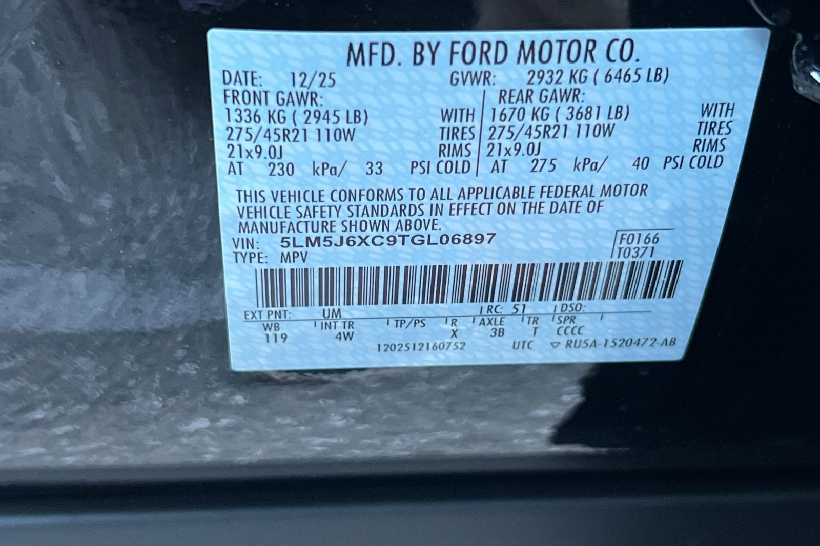 2026 Lincoln Aviator Premiere