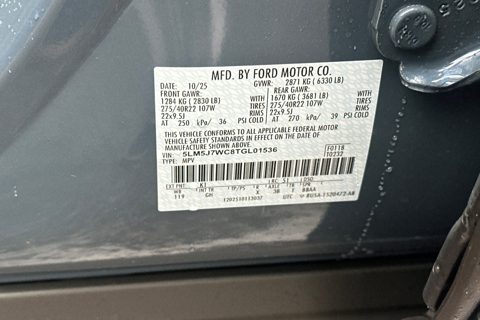 2026 Lincoln Aviator Reserve