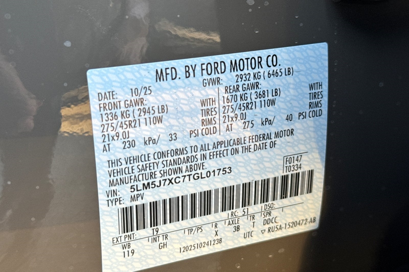 2026 Lincoln Aviator Reserve