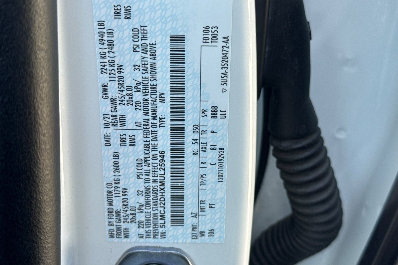 2021 Lincoln Corsair Reserve