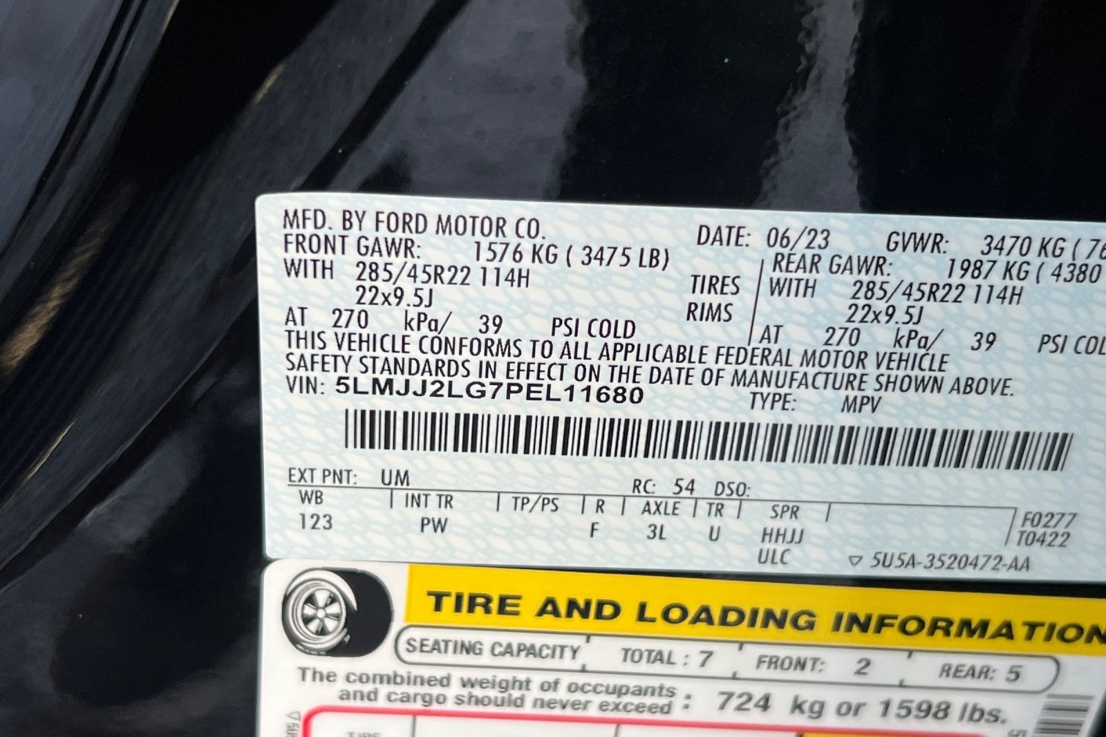 2023 Lincoln Navigator Reserve Equipment Group 201A Reserve I