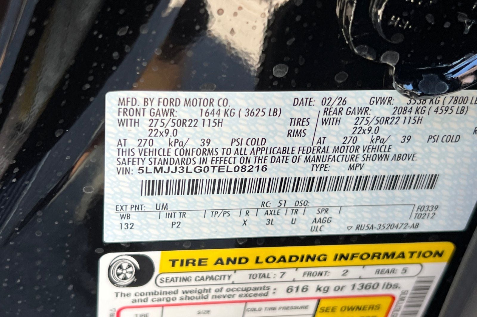 2026 Lincoln Navigator L Reserve