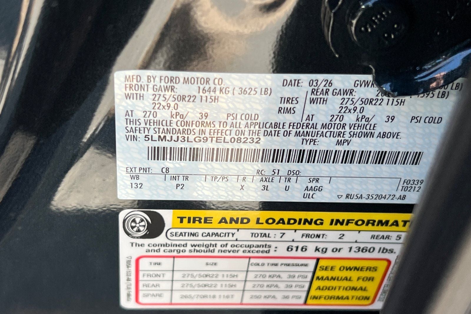 2026 Lincoln Navigator L Reserve