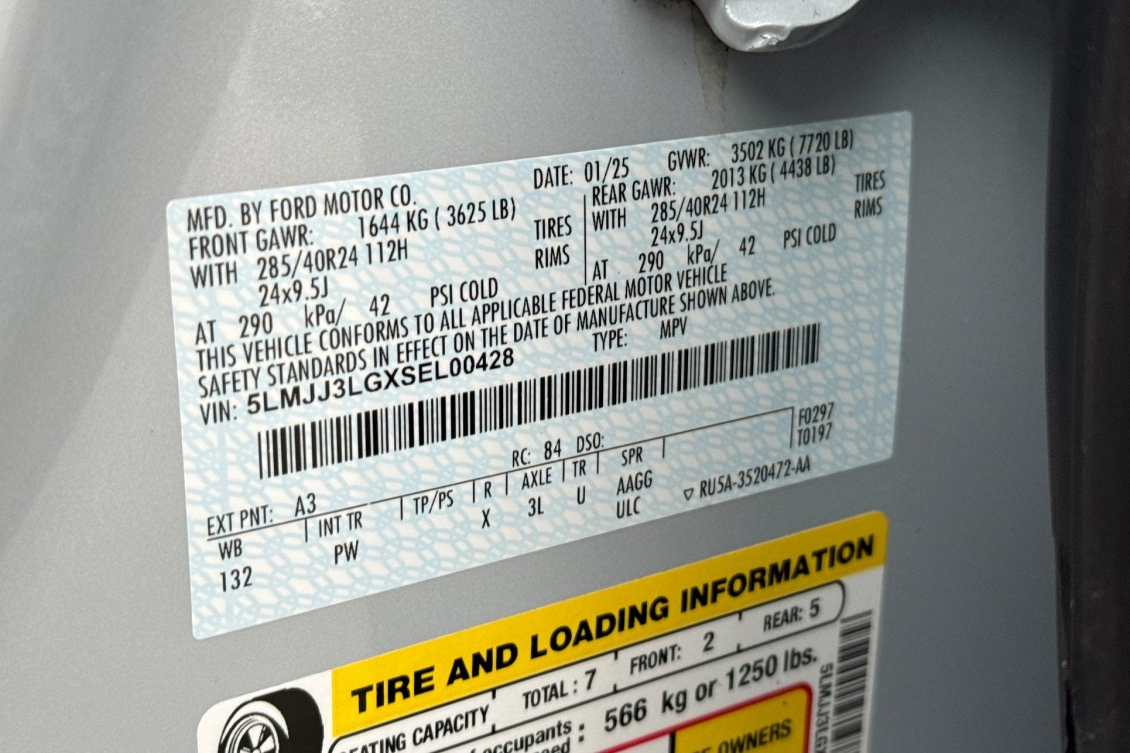 2025 Lincoln Navigator L Reserve Equipment Group 202A Reserve II