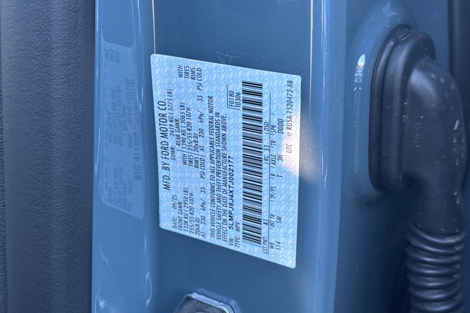 2026 Lincoln Nautilus Premiere