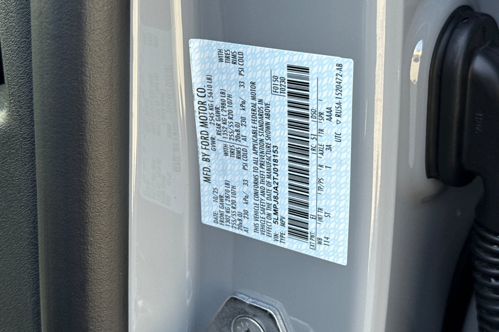 2026 Lincoln Nautilus Premiere