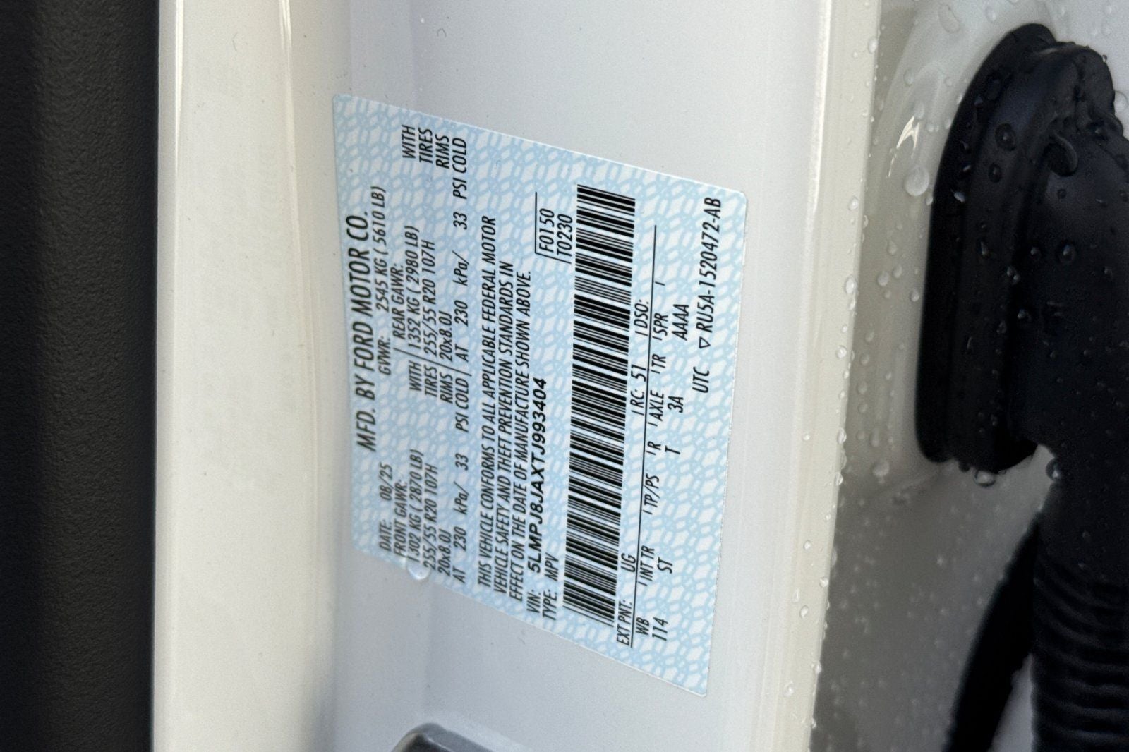 2026 Lincoln Nautilus Premiere