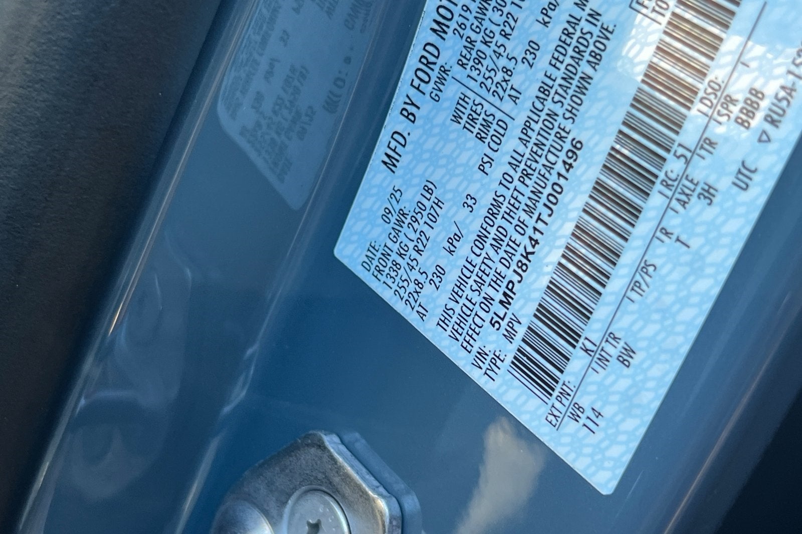 2026 Lincoln Nautilus Reserve