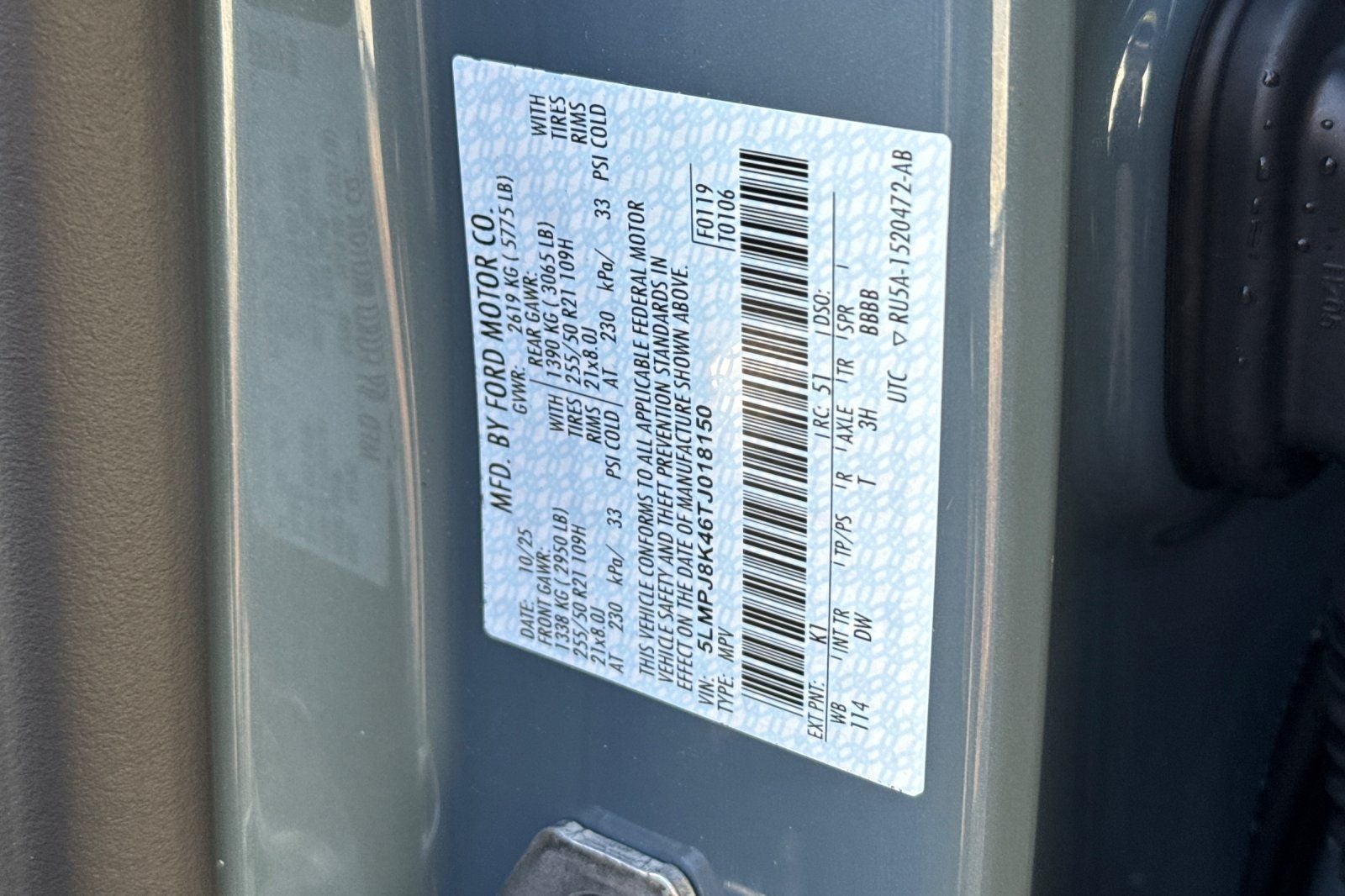 2026 Lincoln Nautilus Reserve