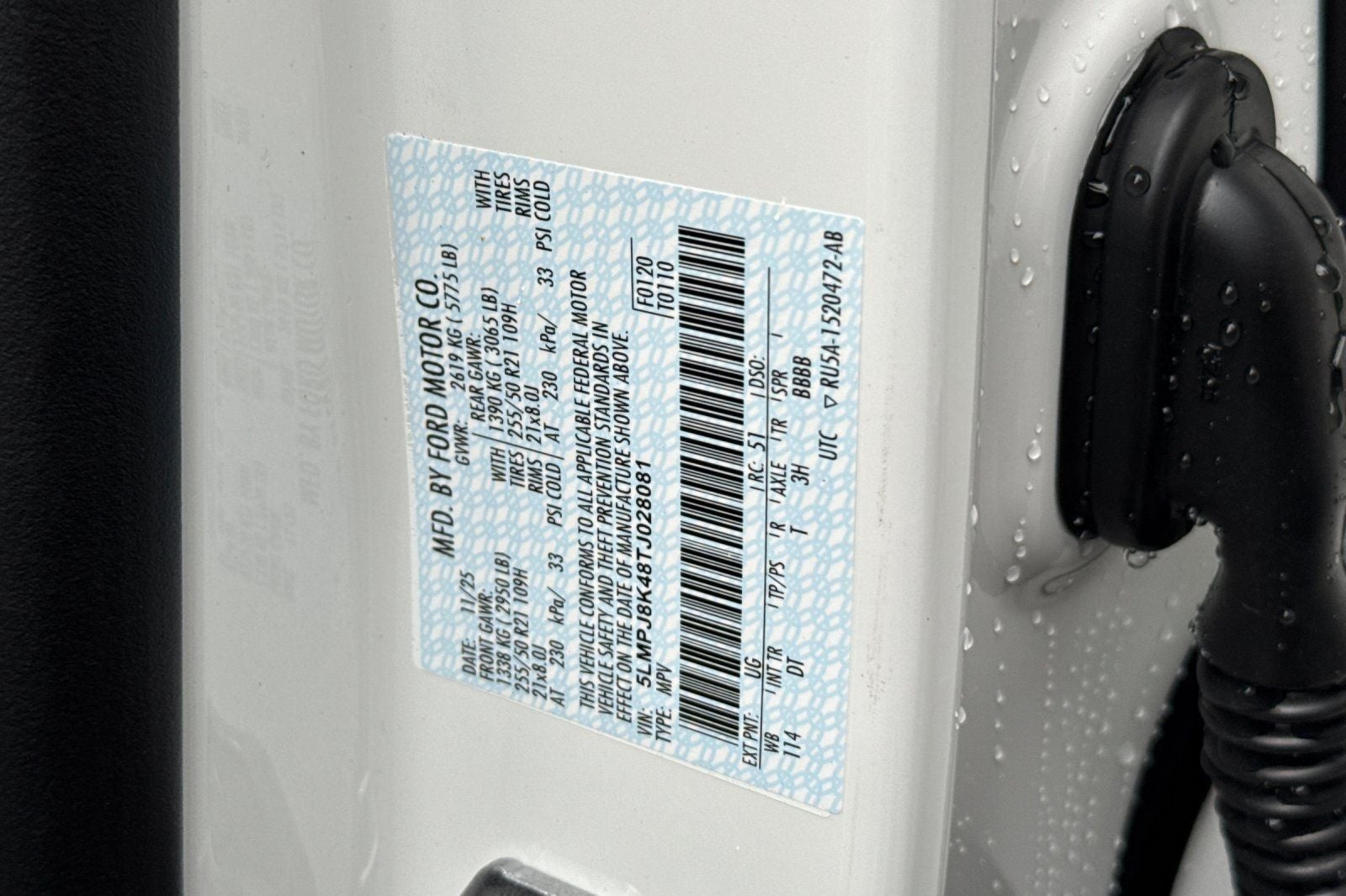 2026 Lincoln Nautilus Reserve