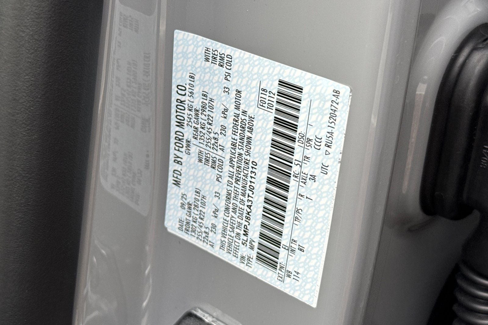 2026 Lincoln Nautilus Reserve