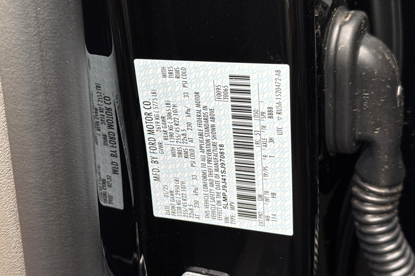 2025 Lincoln Nautilus Black Label