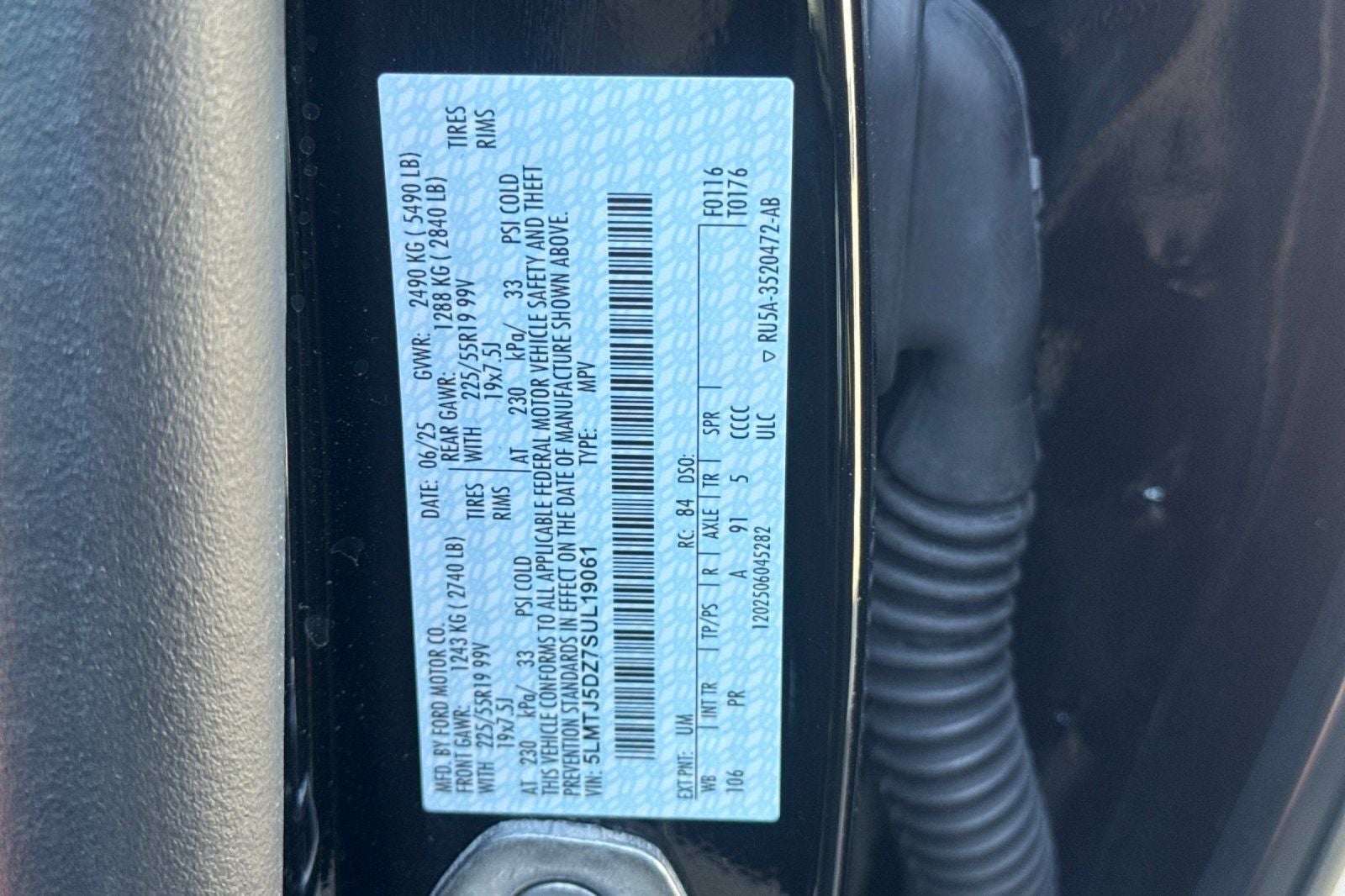 2025 Lincoln Corsair Plug-In Hybrid Grand Touring Equipment Group 300A