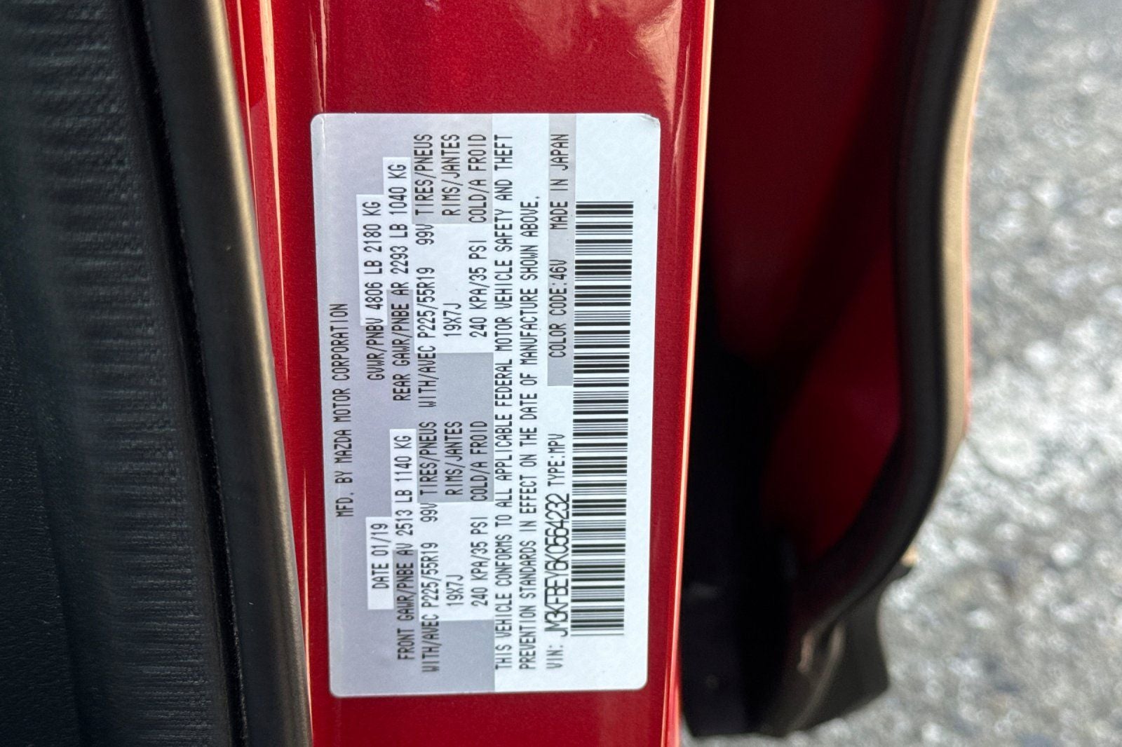 2019 Mazda Mazda CX-5 Signature