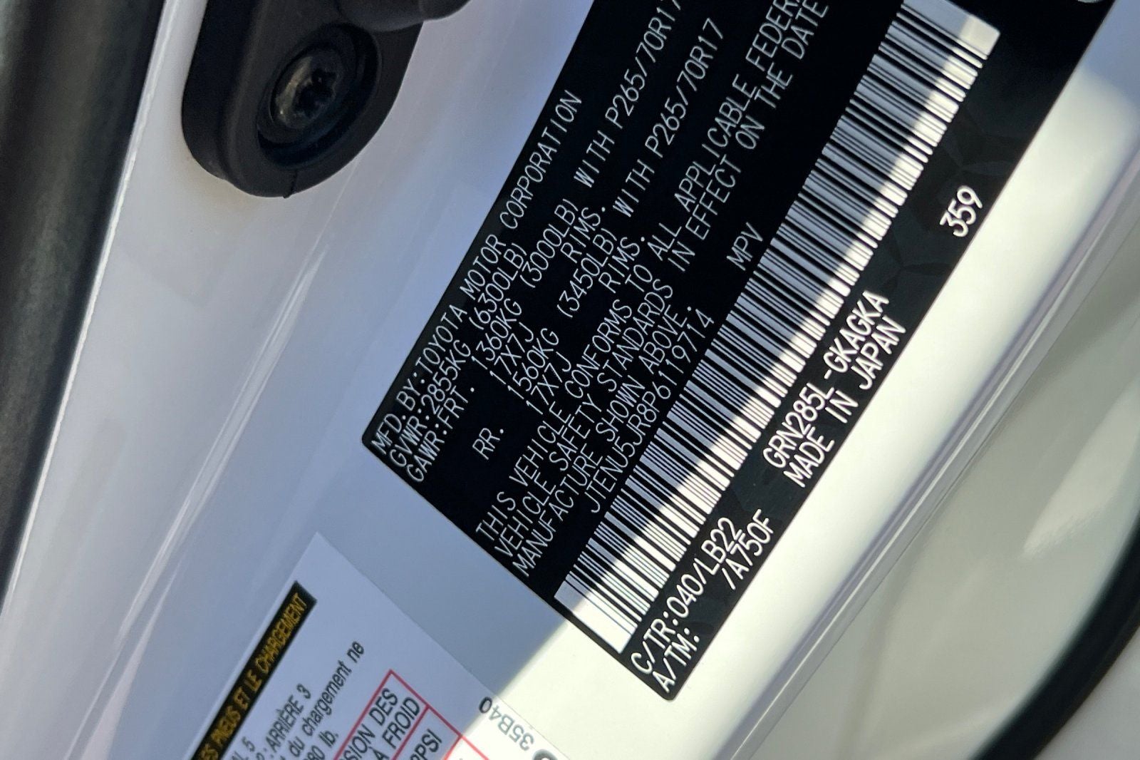 2023 Toyota 4Runner SR5 Premium