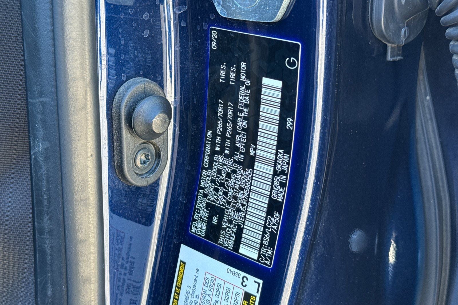 2021 Toyota 4Runner TRD Off-Road Premium